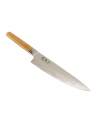 Kai Damask steel Knife MGC-0406 - nr 1