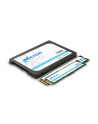 Crucial Non-SED Enterprise SSD 7300 PRO 3840 GB, SSD form factor U.2 (2.5-inch, 7mm), SSD interface PCIe NVMe Gen 3, Write speed 1900 MB/s, Read speed  3000  MB/s - nr 1