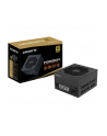 gigabyte Zasilacz P850GM 850W PFC 120mm Hydraulic fan ATX - nr 56