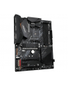 gigabyte Płyta główna B550 AORUS ELITE V2 AM4 4DDR4 HDMI/DP M.2 ATX - nr 10