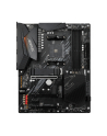 gigabyte Płyta główna B550 AORUS ELITE V2 AM4 4DDR4 HDMI/DP M.2 ATX - nr 44