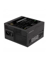 gigabyte Zasilacz P850GM 850W PFC 120mm Hydraulic fan ATX - nr 14