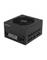 gigabyte Zasilacz P850GM 850W PFC 120mm Hydraulic fan ATX - nr 19