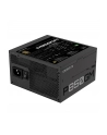 gigabyte Zasilacz P850GM 850W PFC 120mm Hydraulic fan ATX - nr 20