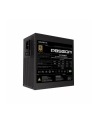 gigabyte Zasilacz P850GM 850W PFC 120mm Hydraulic fan ATX - nr 27