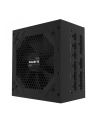 gigabyte Zasilacz P850GM 850W PFC 120mm Hydraulic fan ATX - nr 30