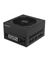 gigabyte Zasilacz P850GM 850W PFC 120mm Hydraulic fan ATX - nr 32