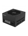 gigabyte Zasilacz P850GM 850W PFC 120mm Hydraulic fan ATX - nr 50