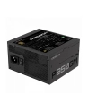 gigabyte Zasilacz P850GM 850W PFC 120mm Hydraulic fan ATX - nr 55