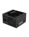 gigabyte Zasilacz P850GM 850W PFC 120mm Hydraulic fan ATX - nr 61