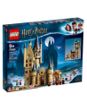 LEGO 75969 HARRY POTTER Wieża Astronomiczna w Hogwarcie p4 - nr 17