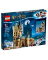 LEGO 75969 HARRY POTTER Wieża Astronomiczna w Hogwarcie p4 - nr 2