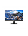 philips Monitor 328B1 31.5 cala VA 4K HDMIx2 DP Pivot - nr 46