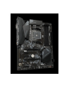gigabyte Płyta główna B550 GAMING X V2 AM4 4DDR4 HDMI/DVI M.2 ATX - nr 26