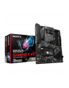 gigabyte Płyta główna B550 GAMING X V2 AM4 4DDR4 HDMI/DVI M.2 ATX - nr 35