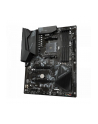 gigabyte Płyta główna B550 GAMING X V2 AM4 4DDR4 HDMI/DVI M.2 ATX - nr 53