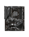gigabyte Płyta główna B550 GAMING X V2 AM4 4DDR4 HDMI/DVI M.2 ATX - nr 54
