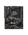 gigabyte Płyta główna B550 GAMING X V2 AM4 4DDR4 HDMI/DVI M.2 ATX - nr 60
