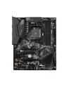 gigabyte Płyta główna B550 GAMING X V2 AM4 4DDR4 HDMI/DVI M.2 ATX - nr 64