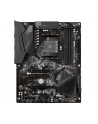 gigabyte Płyta główna B550 GAMING X V2 AM4 4DDR4 HDMI/DVI M.2 ATX - nr 29