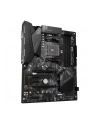 gigabyte Płyta główna B550 GAMING X V2 AM4 4DDR4 HDMI/DVI M.2 ATX - nr 33