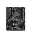 gigabyte Płyta główna B550 GAMING X V2 AM4 4DDR4 HDMI/DVI M.2 ATX - nr 37