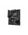 gigabyte Płyta główna B550 GAMING X V2 AM4 4DDR4 HDMI/DVI M.2 ATX - nr 42