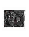 gigabyte Płyta główna B550 GAMING X V2 AM4 4DDR4 HDMI/DVI M.2 ATX - nr 45