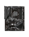gigabyte Płyta główna B550 GAMING X V2 AM4 4DDR4 HDMI/DVI M.2 ATX - nr 64