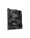 gigabyte Płyta główna B550 GAMING X V2 AM4 4DDR4 HDMI/DVI M.2 ATX - nr 71