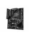 gigabyte Płyta główna B550 GAMING X V2 AM4 4DDR4 HDMI/DVI M.2 ATX - nr 72