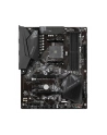 gigabyte Płyta główna B550 GAMING X V2 AM4 4DDR4 HDMI/DVI M.2 ATX - nr 76