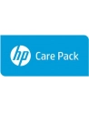 HP Install UPS 6KVA or Greater SVC (U4696E) - nr 6