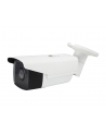 LevelOne IPCam FCS-5092  Fix Out 5MP H.265 - nr 1
