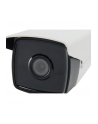 LevelOne IPCam FCS-5092  Fix Out 5MP H.265 - nr 30