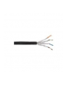 InLine Kabel instalacyjny S/FTP PiMF Cat.7a AWG 23 Copper 1200 Mhz PE czarny 300m (70300P) - nr 1