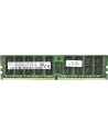 Fujitsu 16Gb Ddr4 (S26361-F3843-L516) - nr 2