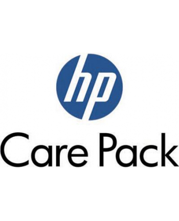 HP 1 YEAR POST WARRANTY SUPPORT PLUS DEFECTIVE MEDIA RETENTION D2200SB G2 VSA BUNDLE STORAGE (U8D74PE)