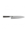 Miyabi 5000Mcd 67 Nóż Szefa Kuchni 24 Cm Gyutoh (344012410) - nr 9