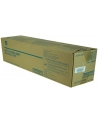 KONICA MINOLTA BĘBEN IU-711 A2X2-08D Y ORYGINAŁ - nr 1