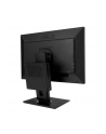 ASUS 24,1'' Business (BE24WQLB) - nr 20
