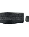 Logitech MK850 Performance Czarna (920008221) układ niemiecki - nr 35