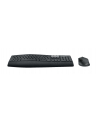 Logitech MK850 Performance Czarna (920008221) układ niemiecki - nr 52