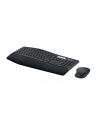 Logitech MK850 Performance Czarna (920008221) układ niemiecki - nr 80