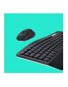 Logitech MK850 Performance Czarna (920008221) układ niemiecki - nr 83