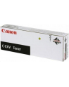 Canon 6942B002 - nr 15