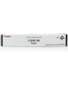 Canon 6942B002 - nr 12