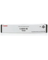 Canon 6942B002 - nr 14