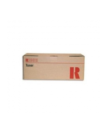 TONER ORYGINALNY RICOH IM C2500 (BŁĘKITNY) - 842314