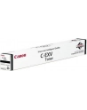 Canon Cexv-52 (1001C002) Yellow - nr 8